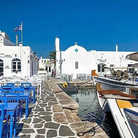 Luxury Naxos Deluxe Triple 150m From St George Naxos City